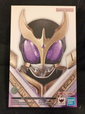 BANDAI SPIRITS SHFiguarts Shinkocchou Seihou Kamen Rider Kuuga Kamen Rider Kuuga Rising Titan Bild 1