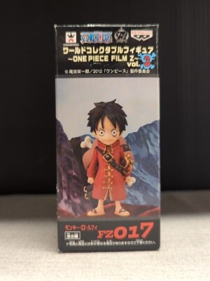 Banpresto WCF One Piece FILM Z vol.3 FZ017 Monkey D. Luffy