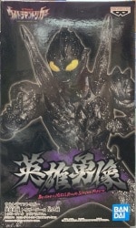 Bandai Spirits Eiyuu Yuuzou Trigger Dark Trigger Dark Trigger Dark (Clear)