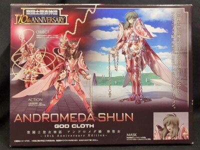 BANDAI Saint Seiya Cloth Myth Masami Kurumada Andromeda Shunshin Cloth 10th Anniversary Edition