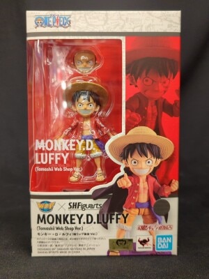 Bandai Spirits World Collectible Figures x S.H.Figuarts Monkey D. Luffy (Tamashii Web Shop Ver.)