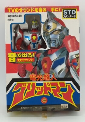 Takara Sounds! 3 major sound standards Gridman 图片 1