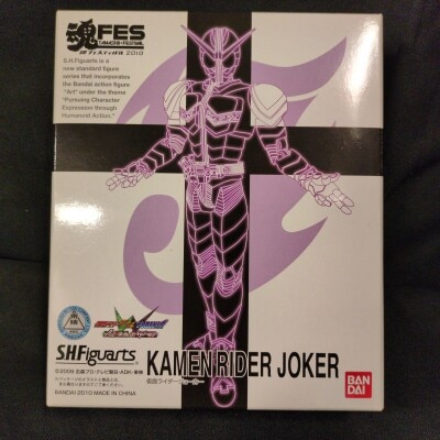 Bandai SHFiguarts Kamen Rider W Joker image 1