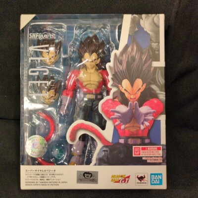 Bandai Spirits SHFiguarts Super-Saiyan 4 Vegeta gambar 1