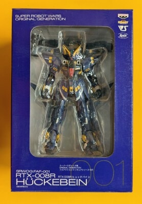 Volks/Banpresto Full Action Figure series Huckebein/(Standard)/Blue Box FAF001