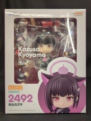 Good Smile Company - Nendoroid Anzuyama 2492 imagen 1