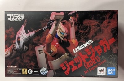 Bandai Spirits SHMonsterArts Godzilla SP <singular point=""> Jet Jaguar (2021) </singular>
