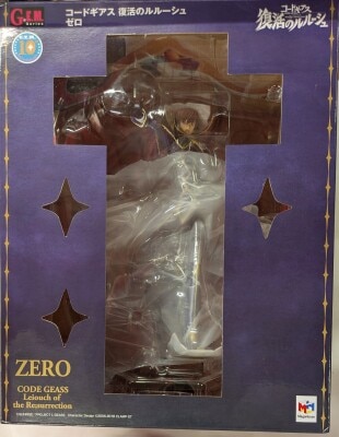 MegaHouse - GEM Code Geass Fukkatsu no Lelouch Zero