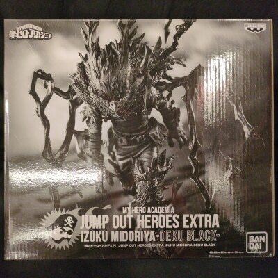 Bandai Spirits JUMP OUT HEROES EXTRA IZUKU MIDORIYA -DEKU BLACK- 图片 1