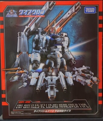 Takara Tomy Dia-Battles V2 Cosmo Maneuver Type DA06