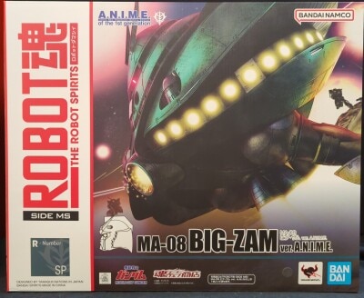 Bandai Spirits - The Robot Spirits<side ms=""> Mobile Suit Gundam MA-08 Big Zam ver. ANIME </side>