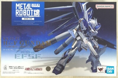 Bandai Spirits METAL ROBOT Spirits Mobile Suit Gundam: Char's Counterattack Beltorchika's Children Hi-ν Gundam AMURO's SPECIAL COLOR imagen 1