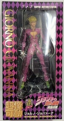 Medicos Super Action Statue Giorno Giovanna image 1