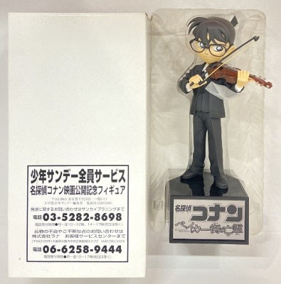 Lana Shonen Sunday All-Star Service Detective Conan Movie Release Commemorative Figure