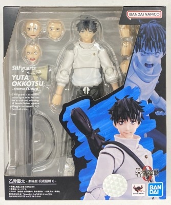 Bandai SH Figuarts Movie Version Jujutsu Kaisen 0 Yuuta Okkotsu - Movie Version Jujutsu Kaisen 0-