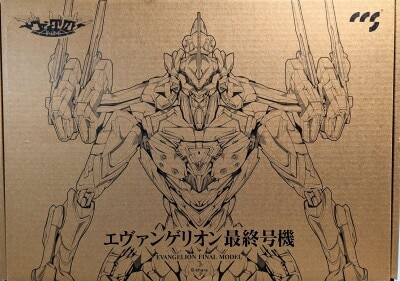 CCSTOYS (CCS Toys) MORTAL MIND series Evangelion Final Unit