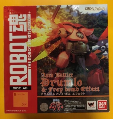 Bandai Robot Spirits Drumro and Flay Bomb Effect SP รูปภาพ 1