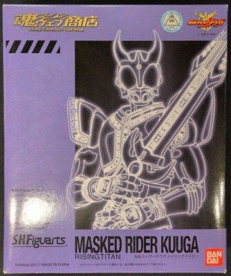 Bandai SHFiguarts Kamen Rider Kuuga Rising Titan