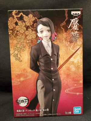Bandai Spirits Figure Oni no Sou Third Form Enmu
