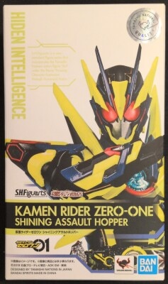 BANDAI SPIRITS SHFiguarts Kamen Rider Zero-One Kamen Rider Zero-One Shining Assault Hopper