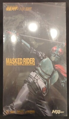 MediCom Toy - Real Action Heroes - DX Kamen Rider Kamen Rider No. 1 Late Edition (Sakurajima Edition) Ver2.0 RAH323 imagen 1
