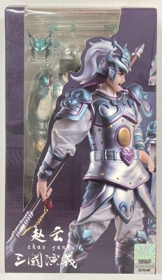 KEEPGOING Studio Zhao Yun
