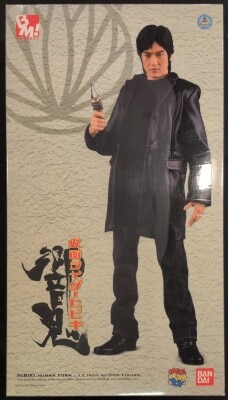 MediCom Toy PBM Kamen Rider Hibiki human body 画像 1