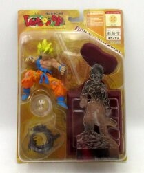 Volks/ Zoukeimura Dragon Ball figure collection Super Saiyan Son Goku 05 Bild 1
