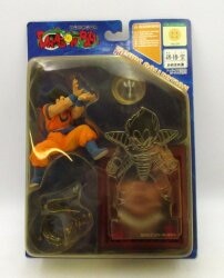 Volks/Zoukeimura Dragon Ball figure collection Son Goku Kamehameha 04 Bild 1