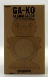 Konami Garco Alarm Clock image 1