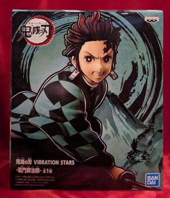 Bandai Spirits VIBRATION STARS Tanjiro Kamado Tanjiro Kamado