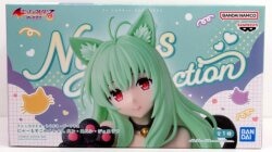 Bandai Spirits Nyaru's Collection To LOVEru -Trouble- Darkness Run Elsi Jewelria