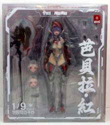 AniMester 1/9 Thunderbolt-Barbera・Red