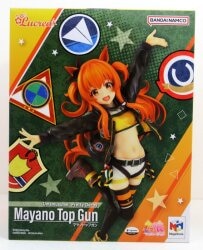 MegaHouse Lucrea Mayano Top Gun