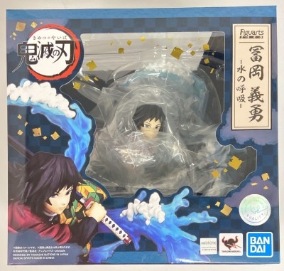 Bandai Figuarts ZERO Giyuu Tomioka -Water Breathing- PVC