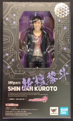 BANDAI SPIRITS SHFiguarts Kamen Rider Ex-Aid New Dan Kuroto New Sorrow and Joy
