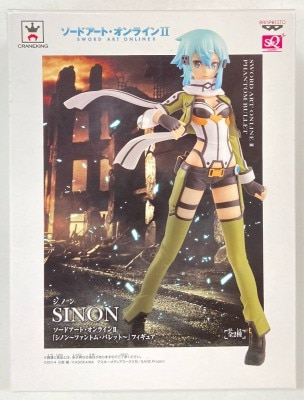 Banpresto Shinon Phantom Bullet~ Figure/SQ Sword Art Online II Shinon