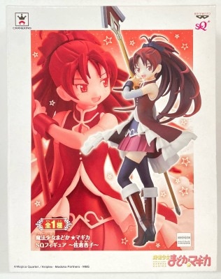 Banpresto SQ Figure Madoka Magica Kyoko Sakura