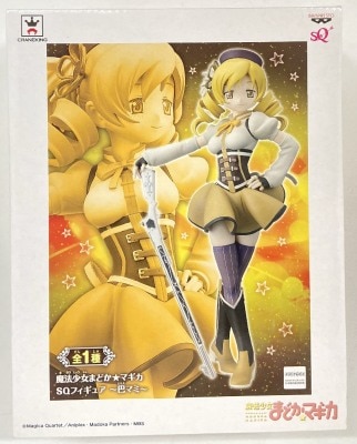 Banpresto Special Quality Figure / Madoka Magica Puella Magi Madoka Magica Mami Tomoe