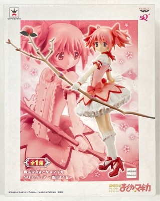 Banpresto SQ Figure Madoka Magica Madoka Kaname