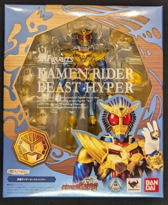Bandai SH Figuarts Kamen-Rider Wizard Kamen Rider Beast Hyper