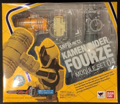 Bandai SHFiguarts Kamen Rider Fourze Kamen Rider Fourze Module Set 04