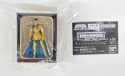 Bandai Saint Seiya Myth Cloth EX Miniature Collection 2 Masami Kurumada Aquarius Camus imagen 1