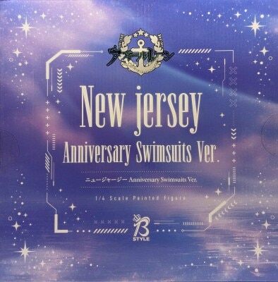 FREEing B-style New Jersey Anniversary Swimsuits Ver. PVC