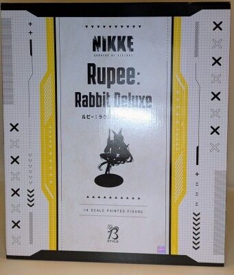 FREEing B-style Rupee: Luxury Rabbit image 1