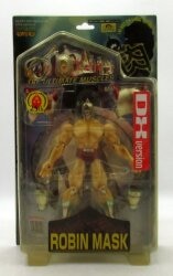Romando Ultimate Muscles Robin Mask DX/Limited Edition JCS Color/body Skin Color/Armor Light Blue