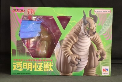 MegaHouse Occultic Soft Vinyl Collection: Transparent Kaiju Bild 1