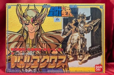 Bandai Gold Cloth/Saint Cloth Taikei Masami Kurumada Virgo Cross B Rank