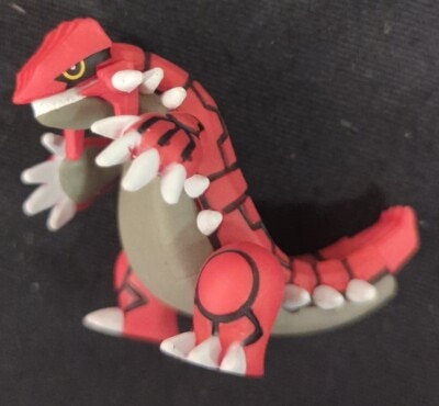 Yoshinoya Original Figure Series 1 : Pokemon Groudon