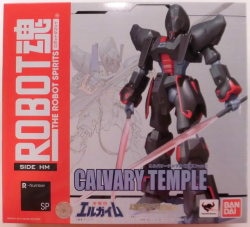 Bandai Robot Spirits Calvary Temple Imperial Guard ver. SP 画像 1